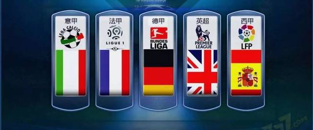 更考验球队 更考验球队